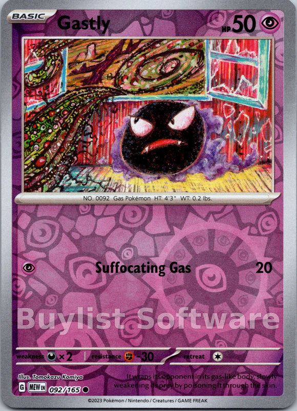 Gastly (092/165) [Scarlet & Violet:  151] Reverse Holofoil