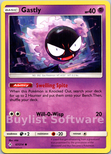 Gastly (067/214) [Sun & Moon: Unbroken Bonds]