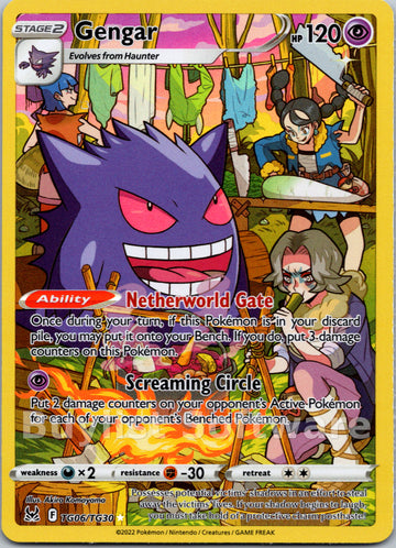 Gengar (TG06/TG30) [Sword & Shield: Lost Origin]