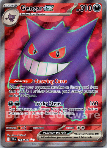 Gengar ex [193/162] - (Temporal Forces) Holofoil