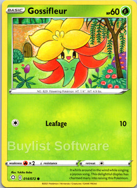 Gossifleur [014/072] [Shining Fates]