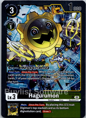 Hagurumon [BT22-054 U] [Cyber Eden Release Event Cards] Foil