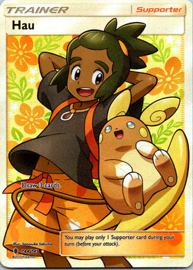 Hau (Full Art) [144/145] [Guardians Rising] Holofoil