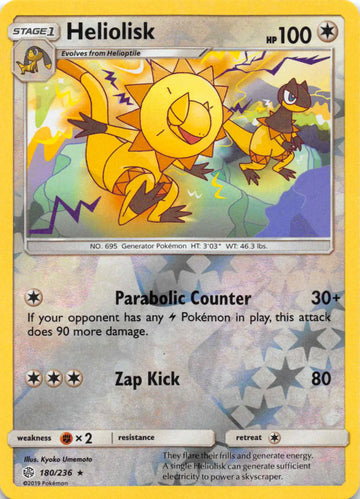 Heliolisk [180/236] [Cosmic Eclipse] Reverse Holofoil