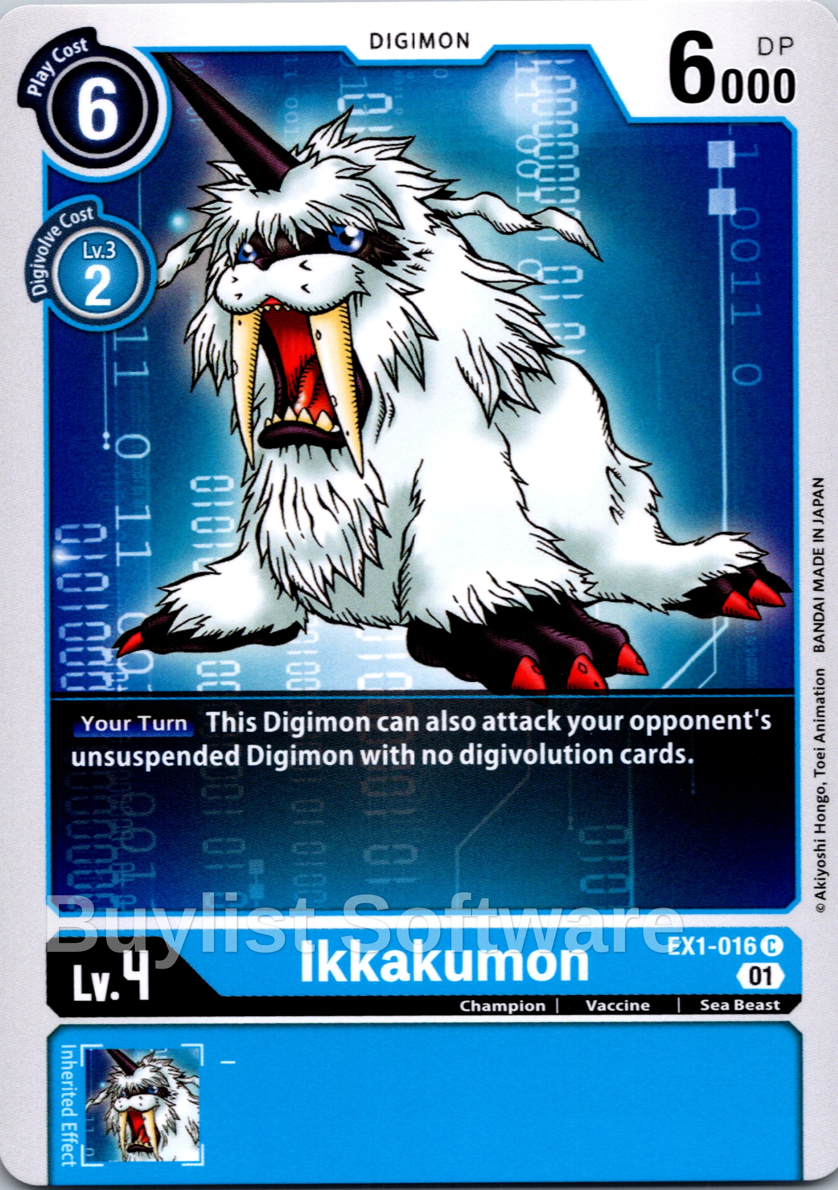 Ikkakumon [EX1-016] [Classic Collection] Normal