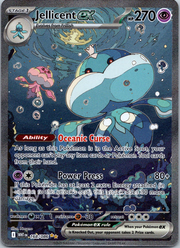 Jellicent ex [168/086] [White Flare] Holofoil
