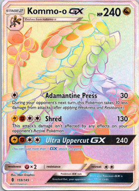 Kommo-o GX (Secret) [159/145] [Guardians Rising] Holofoil