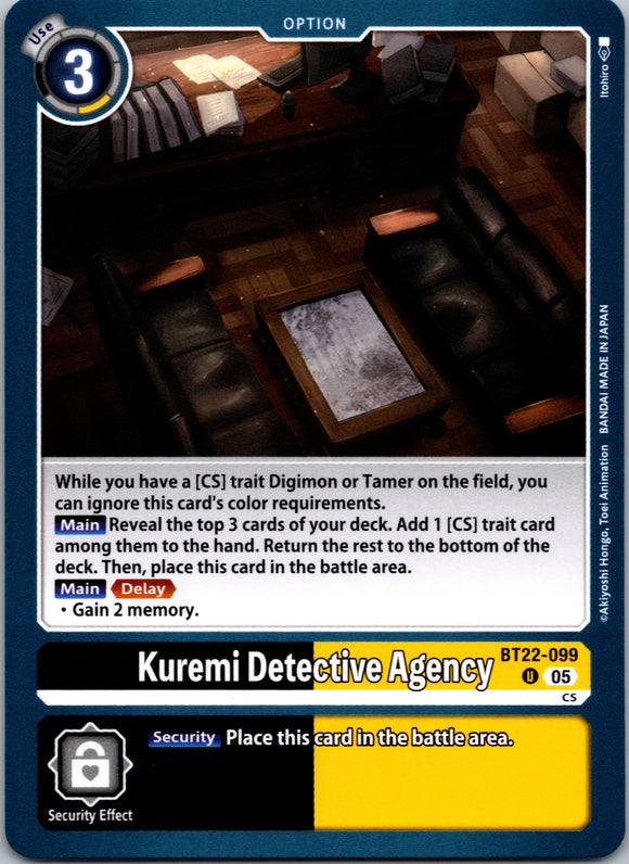 Kuremi Detective Agency [BT22-099 U] [Cyber Eden]