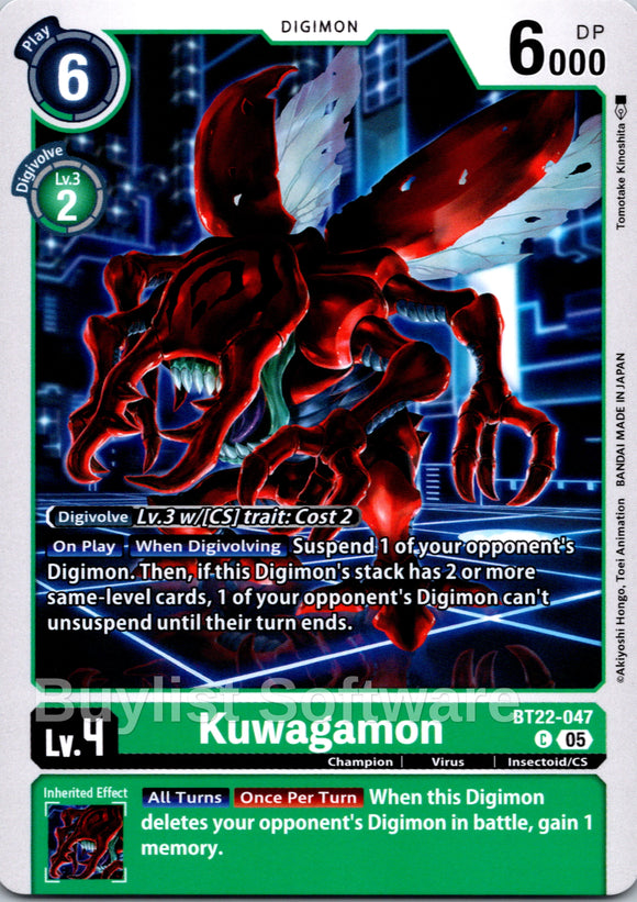 Kuwagamon [BT22-047 C] [Cyber Eden]