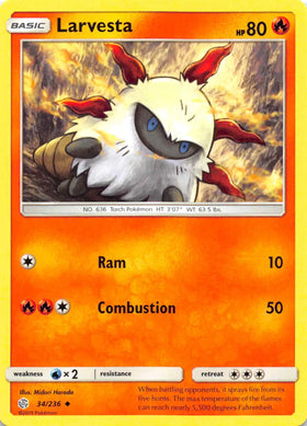 Larvesta [34/236] [Cosmic Eclipse]