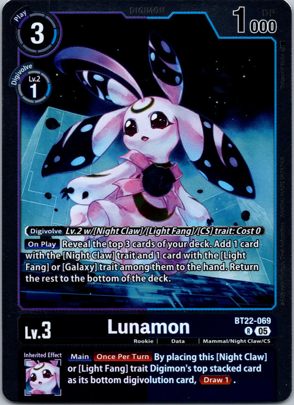 Lunamon [BT22-069 R] [Cyber Eden] Foil