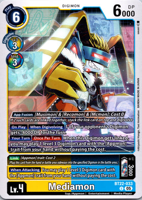 Mediamon [BT22-033 U] [Cyber Eden]