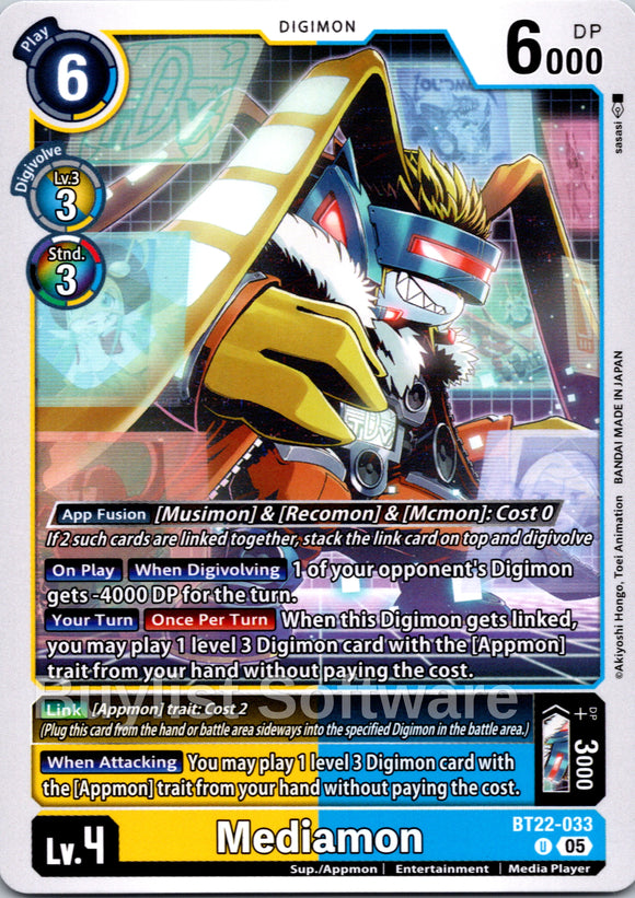 Mediamon [BT22-033 U] [Cyber Eden]