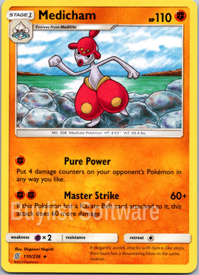 Medicham [110/236] [Unified Minds]