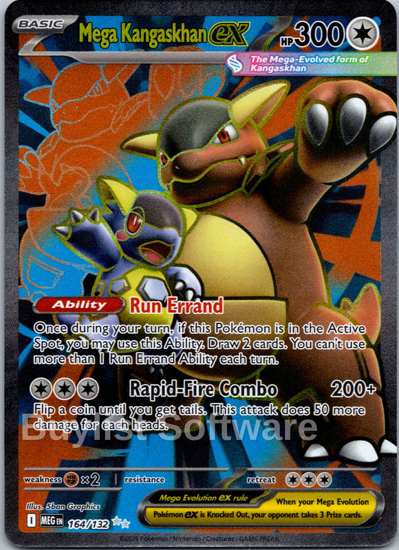 Mega Kangaskhan ex [164/132] [Mega Evolution] Holofoil