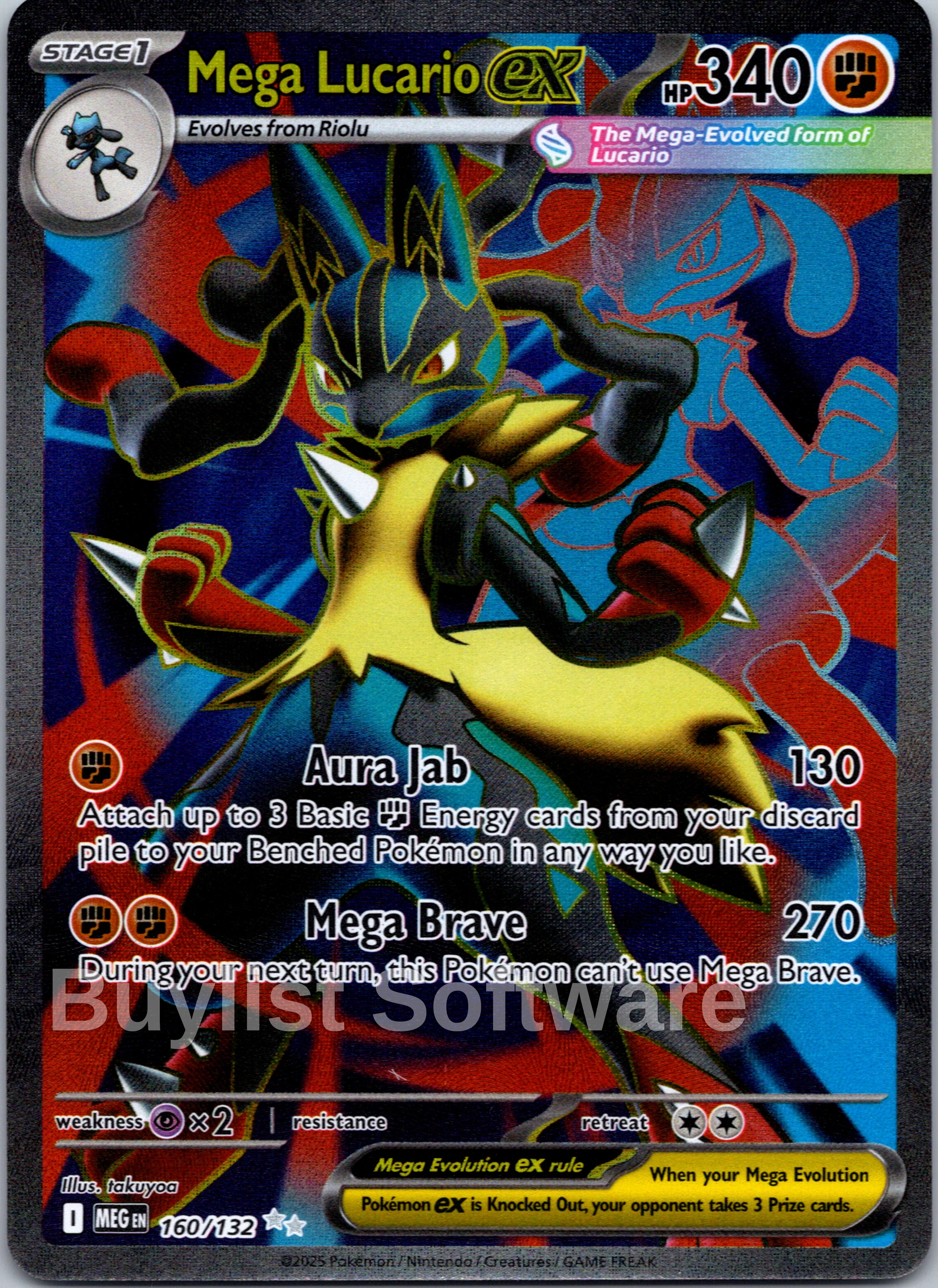 Mega Lucario ex [160/132] [Mega Evolution] Holofoil