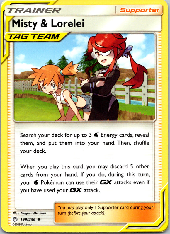 Misty & Lorelei [199/236] [Cosmic Eclipse]