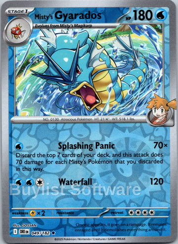 Misty's Gyarados [049/182] [Destined Rivals] Holofoil
