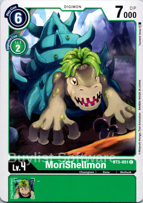 MoriShellmon [BT5-051] [Battle of Omni] Normal