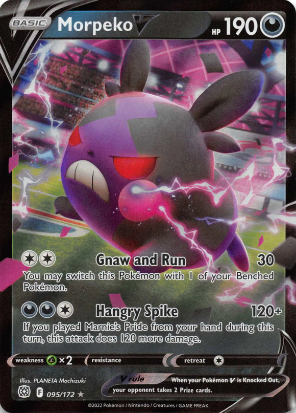 Morpeko V [095/172] [Brilliant Stars] Holofoil