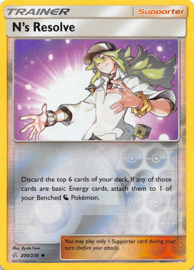 N's Resolve [200/236] [Cosmic Eclipse] Reverse Holofoil