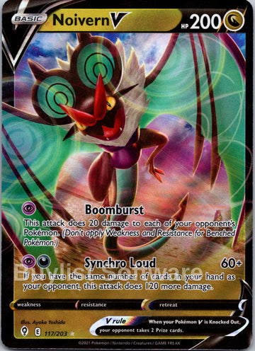 Noivern V (117/203) [Sword & Shield: Evolving Skies]