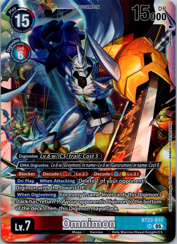 Omnimon [BT22-015 SR] [Cyber Eden] Foil
