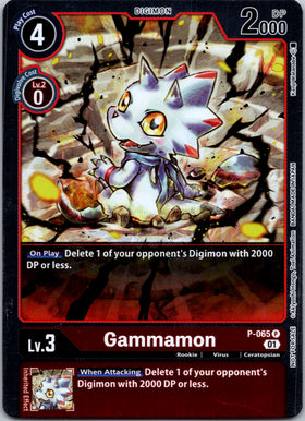 Gammamon (ST-11 Special Entry Pack) [P-065] [Digimon Promotion Cards] Foil