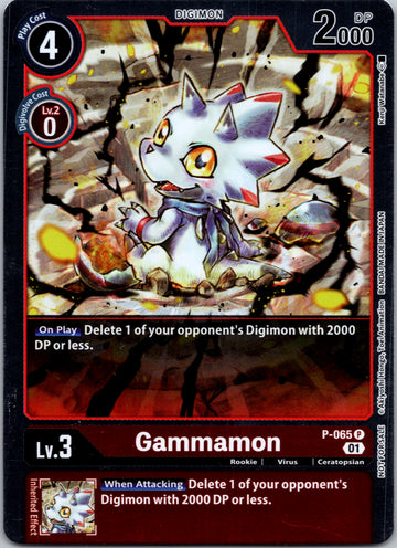 Gammamon (ST-11 Special Entry Pack) [P-065] [Digimon Promotion Cards] Foil
