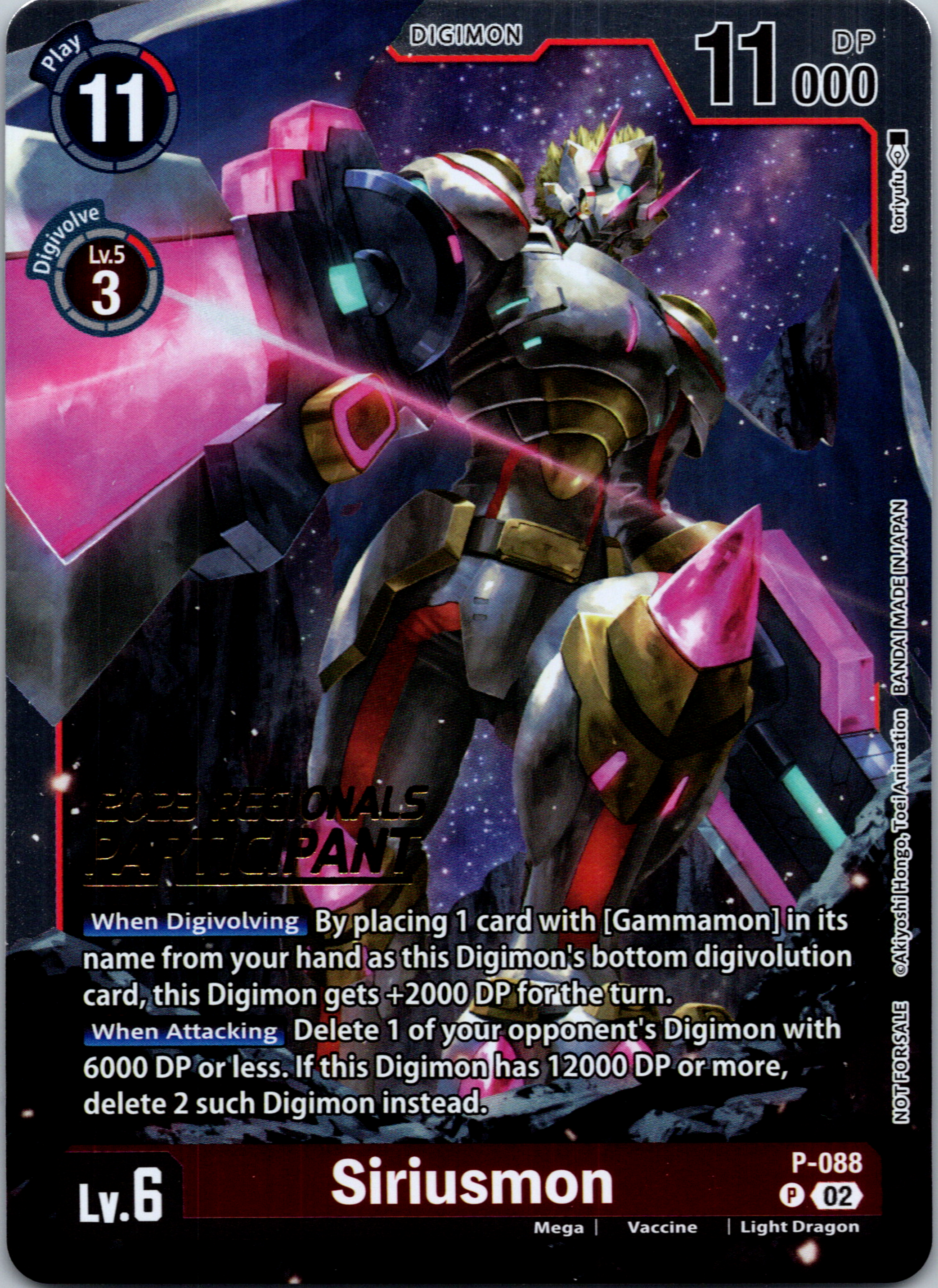 Siriusmon - P-088 (2023 Regionals Participant) [P-088] [Digimon Promotion Cards] Foil