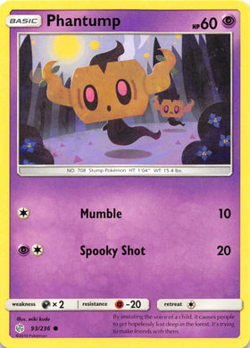 Phantump [93/236] [Cosmic Eclipse]