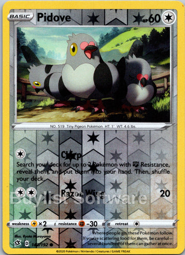 Pidove [143/192] [Rebel Clash] Reverse Holofoil