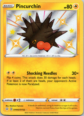 Pincurchin [SV043/SV122] [Shining Fates: Shiny Vault] Holofoil