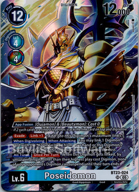 Poseidomon [BT23-024] [Hackers' Slumber] Foil