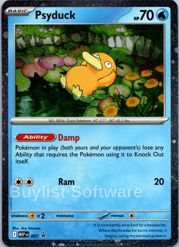 Psyduck [007] [Mega Evolution Promo] Holofoil