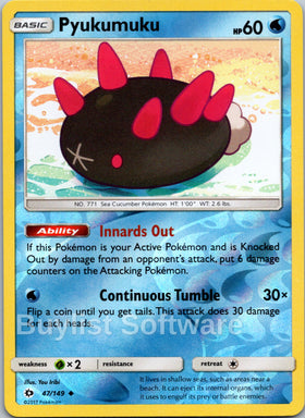 Pyukumuku [47/149] [Sun & Moon Base Set] Reverse Holofoil