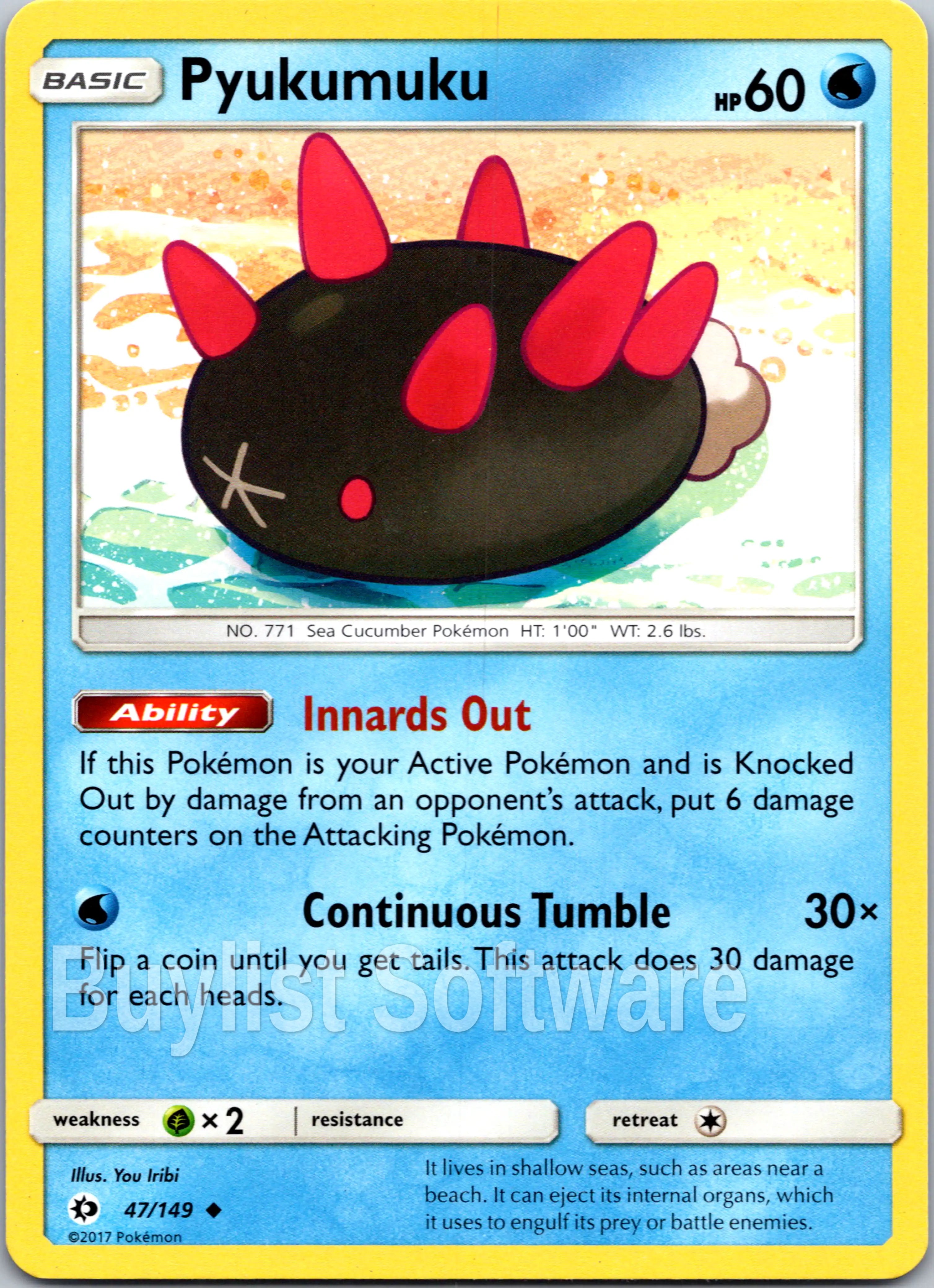 Pyukumuku [47/149] [Sun & Moon Base Set]