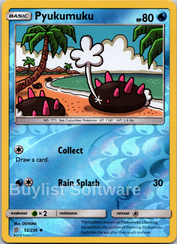 Pyukumuku [52/236] [Unified Minds] Reverse Holofoil