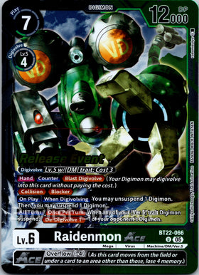 Raidenmon ACE [BT22-066 U] [Cyber Eden Release Event Cards] Foil