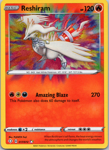 Reshiram [017/072] [Shining Fates] Holofoil