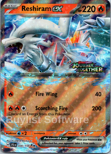 Reshiram ex (Stamped) [030/159] [Journey Together] Holofoil