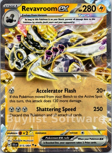 Revavroom ex [015/064] - (Shrouded Fable) Holofoil