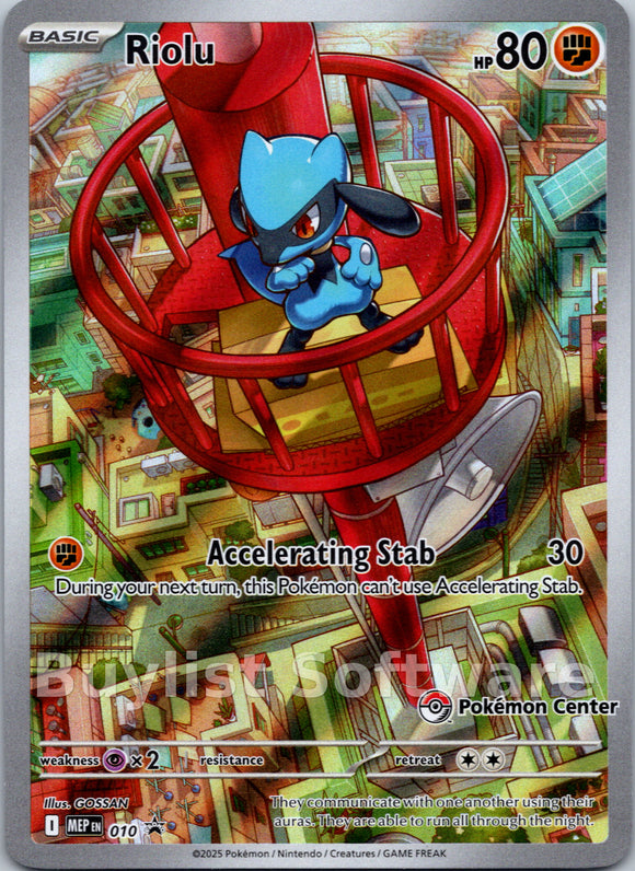 Riolu (Pokemon Center Exclusive) [010] [Mega Evolution Promo] Holofoil