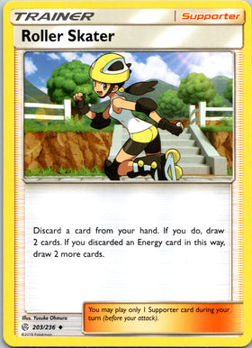 Roller Skater [203/236] [Cosmic Eclipse]