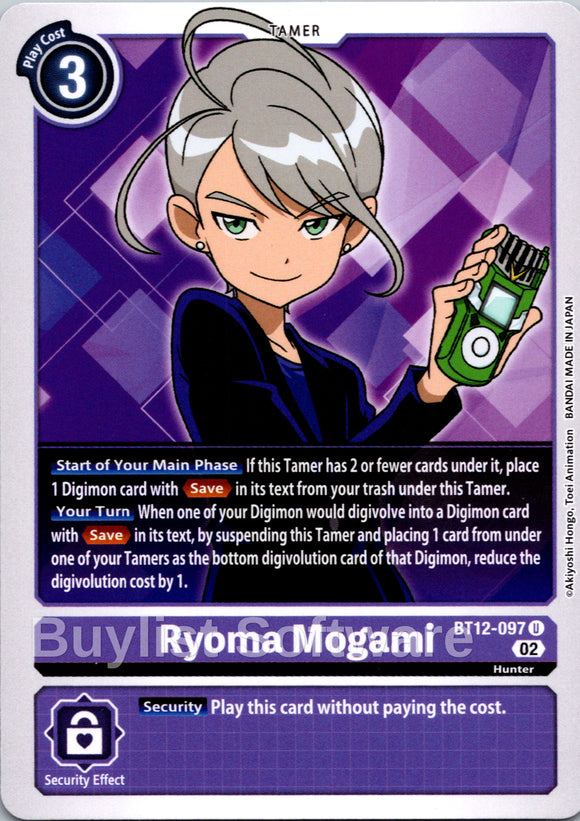 Ryoma Mogami [BT12-097] [Across Time] Normal