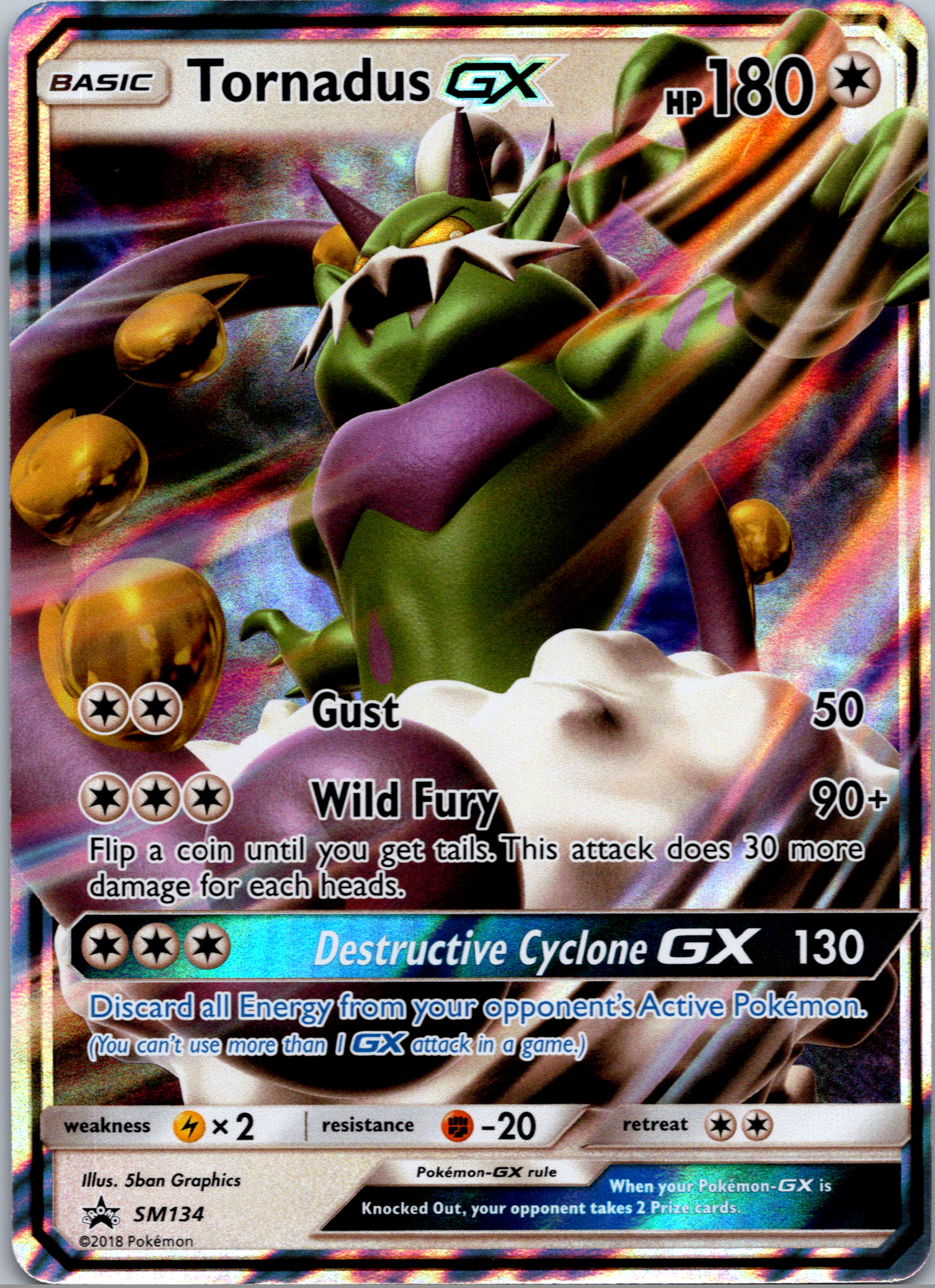 Tornadus GX (SM134)