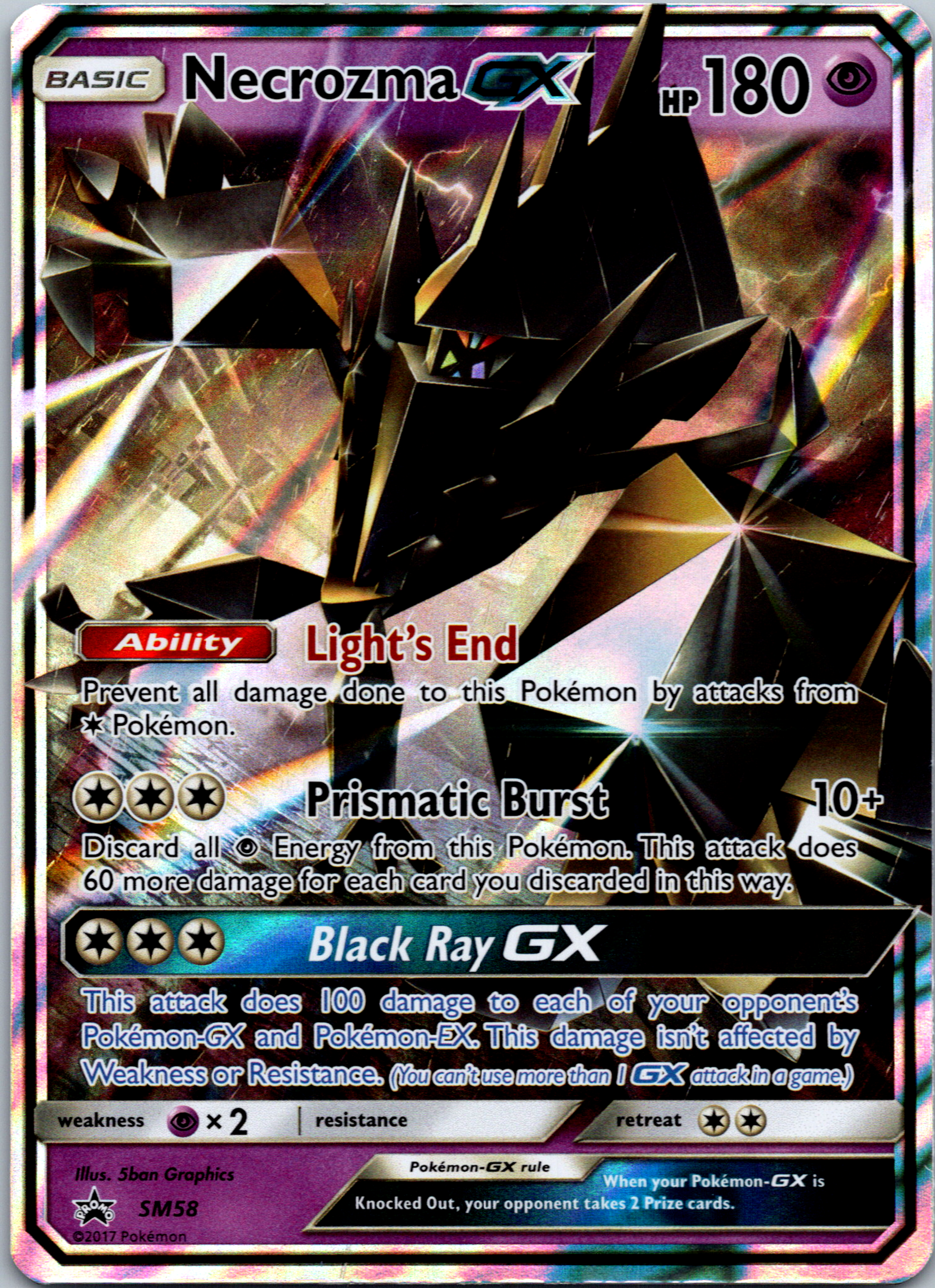 Necrozma GX (SM58)