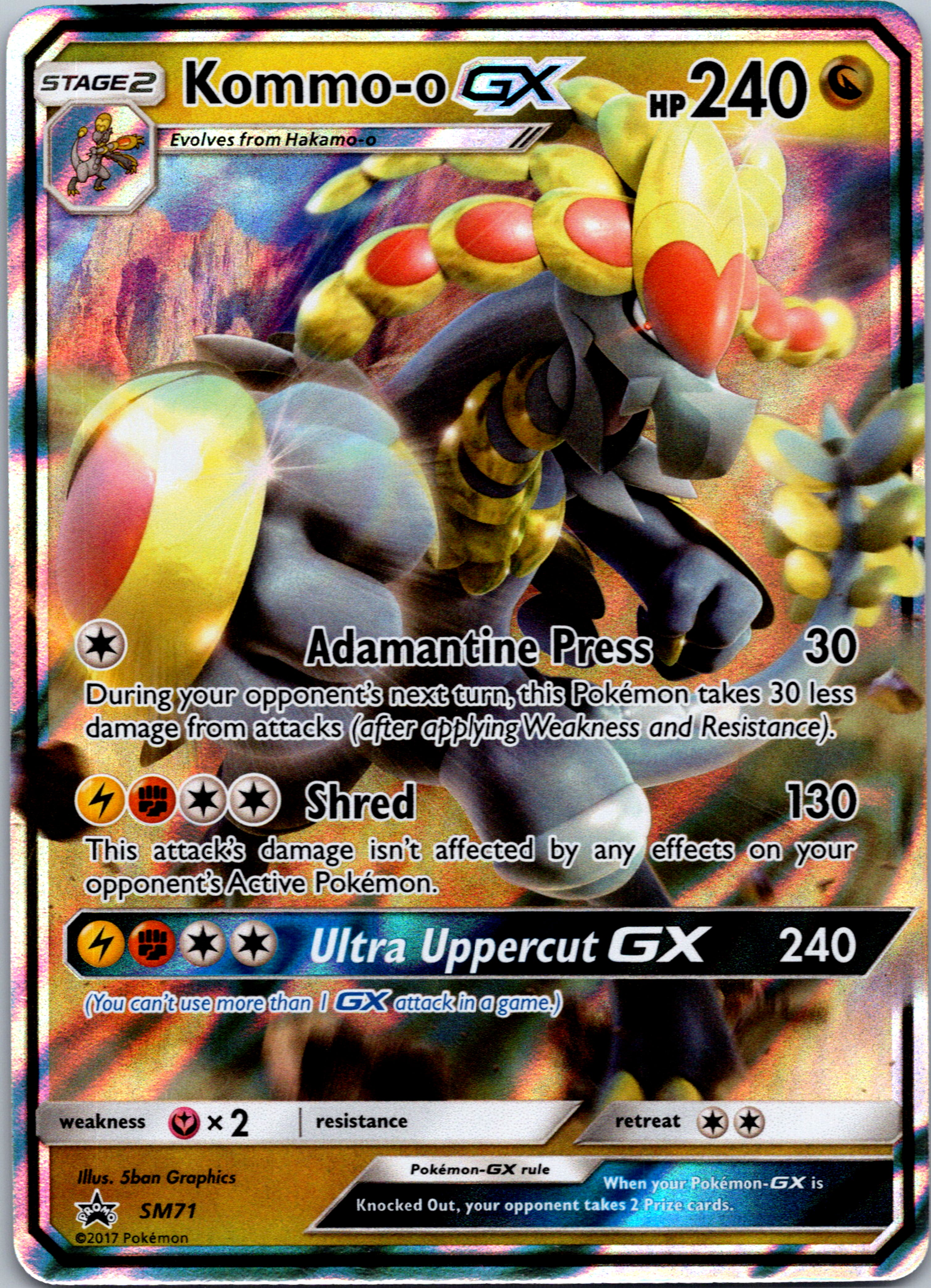 Kommo-o GX (SM71)