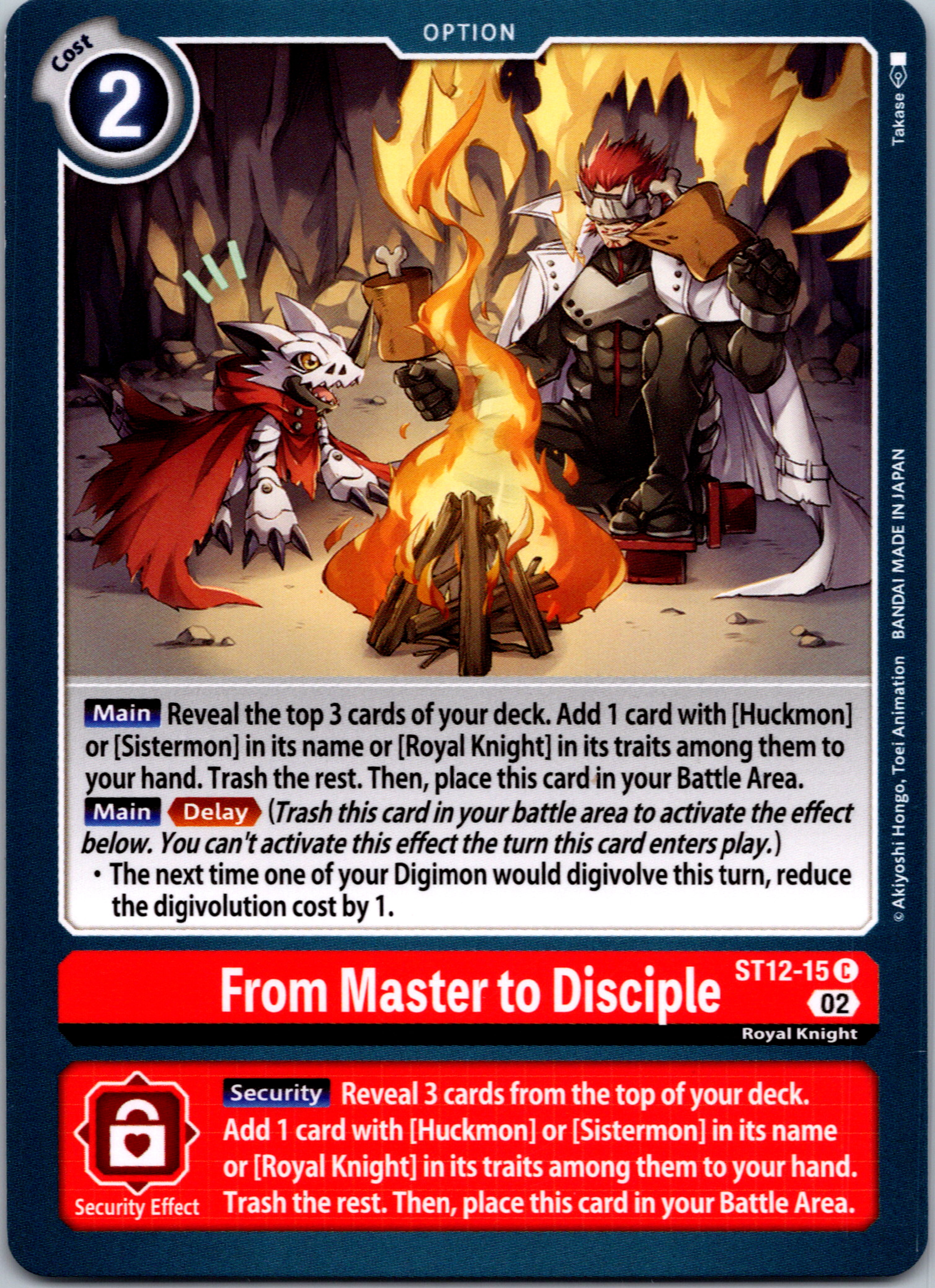 From Master to Disciple [ST12-15] [Starter Deck 12: Jesmon] Normal