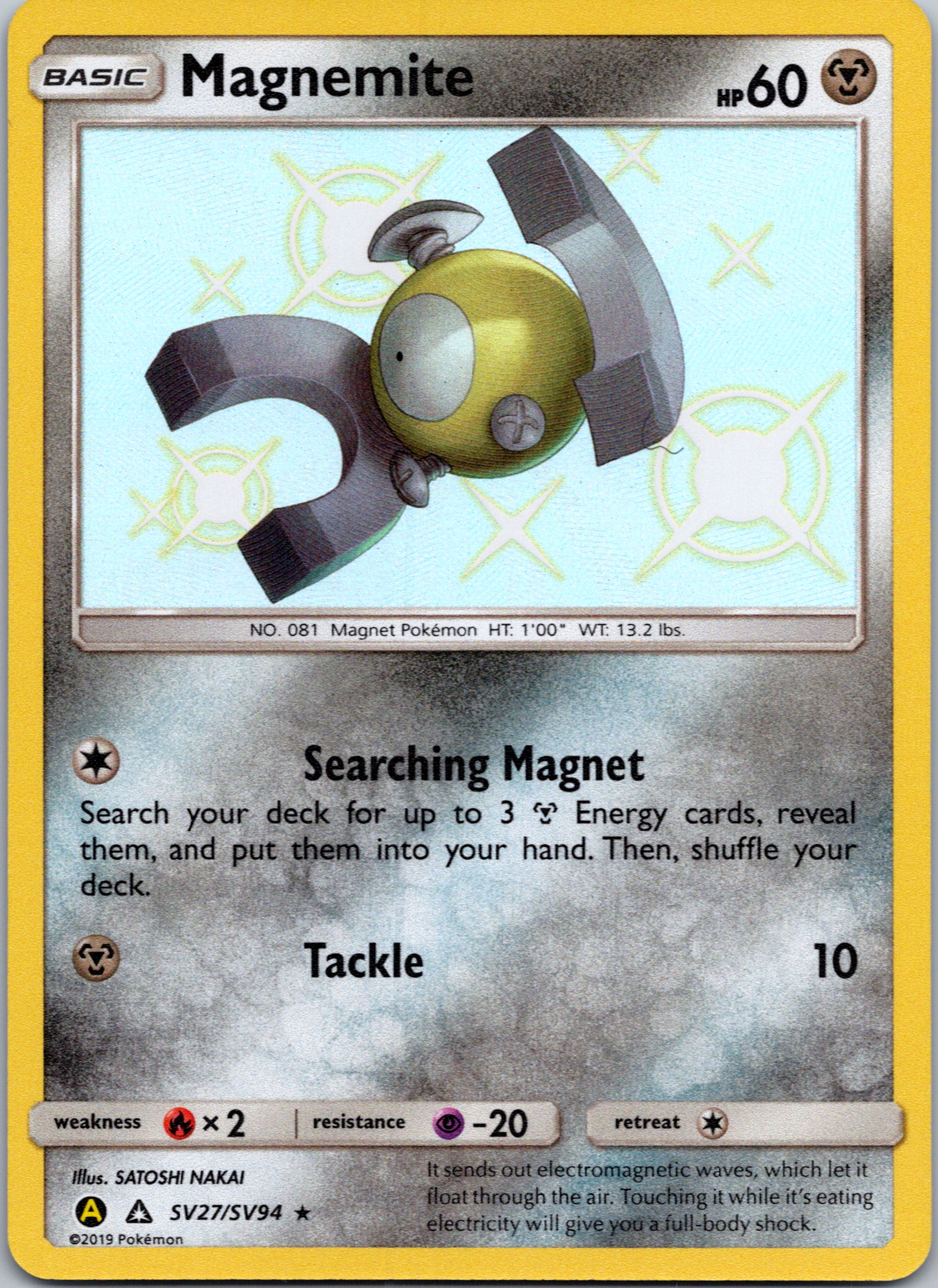 Magnemite (SV27/SV94) [Hidden Fates: Shiny Vault]